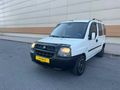 Galeriden Fiat Doblo Combi 1.3 Multijet Active 2005 Model Kayseri