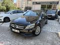 SUNROOFLU %20 FATURALI İMZALI SERİ MERCEDES C200D TAKAS KREDİ