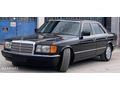 ORJİNAL 260 SE KOLLEKSİYONLUK