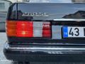 ORJİNAL 260 SE KOLLEKSİYONLUK