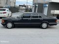 ORJİNAL 260 SE KOLLEKSİYONLUK