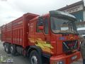 DAMPERLİ 32.70.MAN.TÜMOTO.OTOMOTIV.DEN