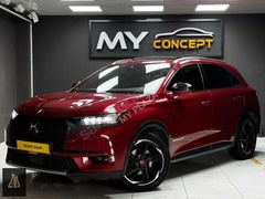 MY PLAZA - 2018 DS7 PERFORMANCE LİNE 225HP HATASIZ BOYASIZ...