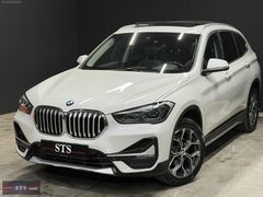 BOYASIZ - 2020 BMW X1 1.6d sDrive X LİNE *K.KARTLARA TAKSİT*