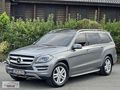 YÜKSEL'DEN 2015 GL350 CDI BLUETEC 4MATIC