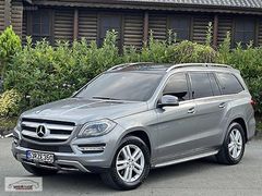 YÜKSEL'DEN 2015 GL350 CDI BLUETEC 4MATIC