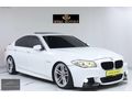 **ROYAL'DAN**BMW 5.20D*HAYALET ELK BAGAJ**KREDİ İMKANLI**