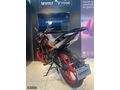 LMT MOTORS DAN VENOM RT125-18B PEŞİN FİYATINA 7 TAKSİT