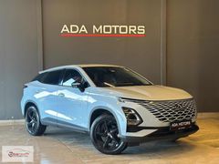 ***2023 BOYASIZ+TRAMERSİZ+DEĞİŞENSİZ+26.000KM BUZ MAVİSİ***