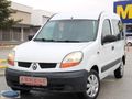 KARTA 8 TAKSİT 220BİN TEK ÇEKİM 0 FAİZ KANGOO 1.5 CAMLI KOLTUKLU