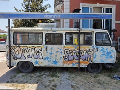 HAZIR TEZGAH KOKOREÇ-KÖFTE-SUCUK ARACI