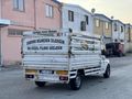 EKMEK TEKNESİ sıfır motor