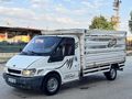 EKMEK TEKNESİ sıfır motor