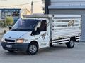 EKMEK TEKNESİ sıfır motor