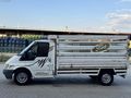 EKMEK TEKNESİ sıfır motor