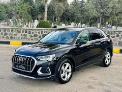 2021 Q3 ADVANCED HAYALET DEĞİŞENSİZ