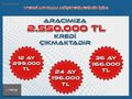 ERBORN'dan Range Rover Sport | 3.0 SDV6 | BAYİ | FACELIFT |