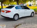Uygun Fiyatlı Egea | Şanlıurfa Havalimanı Teslim Kiralama