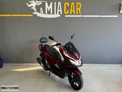MİA CAR 2020 HONDA PCX 125 KAZASIZ BAKIMLI