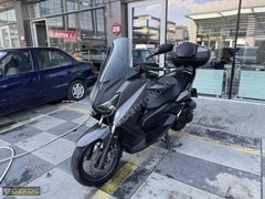 ÖZKOÇ'TAN_DÜŞMESİZ KAZASIZ_ORJ ÇANTALI_BAKIMLARI SIFIR X MAX.250