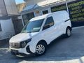 Sahibinden Ford Transit Courier 1.5 EcoBlue Deluxe 2024 Model
