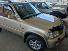 Sahibinden Honda CR-V 2.0i ES 1999 Model