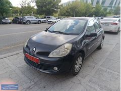 İLK ELDEN BOYA YOK CLİO HB 1.5DCİ KLİMA ABS KREDİ*SENET*K.TAKSİT