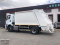 2025 FORD CARGO 1833 F LİNE 15+1,5 M3 LÜK EFE KASALI ÇÖP KAMYONU