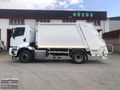 2025 FORD CARGO 1833 F LİNE 15+1,5 M3 LÜK EFE KASALI ÇÖP KAMYONU