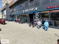 VATANSEVER-ARORA SATIŞ MAĞAZASI-K.K.9/12 TAKSİT - AR06 50 CC
