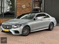 GÜNEŞ TEN 2018 E 180 AMG 9G/E.BAGAJ/HAFIZA/MAYBACH JANT