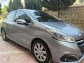 2020 MODEL BOYASIZ DEĞİŞENSİZ PEUGEOT 208