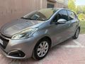 2020 MODEL BOYASIZ DEĞİŞENSİZ PEUGEOT 208