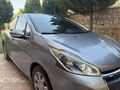2020 MODEL BOYASIZ DEĞİŞENSİZ PEUGEOT 208