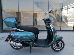 Galeriden Kuba Brıllıant 125 Manisa