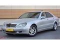 2000 MOD S 320 CDI NADİR TEMİZLİKDE BULUNANLARDAN