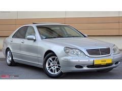 2000 MOD S 320 CDI NADİR TEMİZLİKDE BULUNANLARDAN