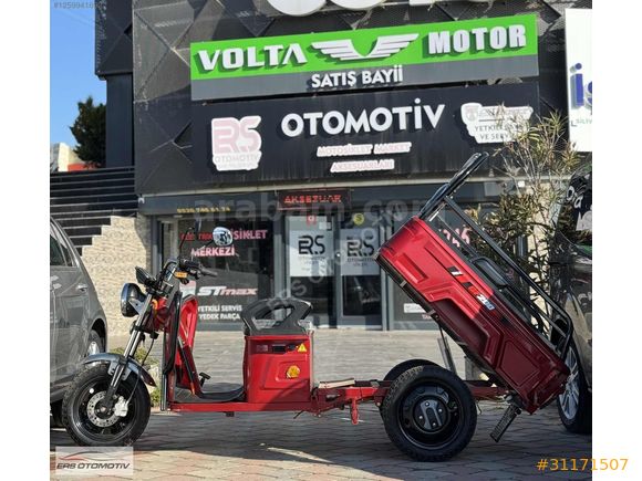 ERS OTOMOTİV BAYİİ'DEN STMAX GF200(3 RENK SEÇENEĞİ)