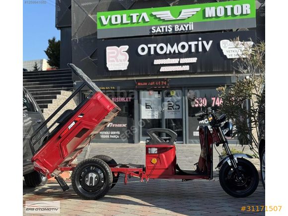 ERS OTOMOTİV BAYİİ'DEN STMAX GF200(3 RENK SEÇENEĞİ)