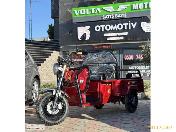 ERS OTOMOTİV BAYİİ'DEN STMAX GF200(3 RENK SEÇENEĞİ)