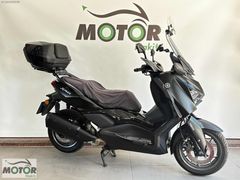 MOTOR NAKİT'den 2024 Ful Aksesuar Tech Max 300 K.Kartı Ve Takas