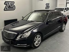 2011 E350 4x4 - 4K ISITMA ÖN KOLTUK SOĞUTM ÇARPŞMA ÖNLEYCİ KÖR N