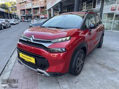 2023 MODEL C3 AİRCROSS,HATASIZ,BOYASIZ,TRAMERSİZ,OTOMATİK