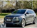 8 İLERİ YENİ NESİL S LİNE 14600KM ÖZEL RENK BAYİ 2012 ÇIKIŞ