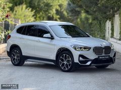 2019 Hatasız-Makyajlı Kasa Koltuk Isıtma Adaptif Far Hafıza