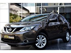 RİTİM MOTORS 2016 MODEL NISSAN QASHQAİ 1.2 DIG-T SKY PACK
