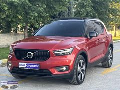 BOYASIZ ÇİZİKSİZ // 2021 T5 HYBRİD 262 HP // CAM TAVAN//92.000KM