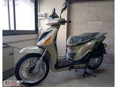 DORADO DAPHNE 150 - EN İYİ FİYAT *12 AY TAKSİT - GALERİ GÜLHAN
