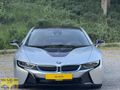 2015 BMW İ8 HEAD-UP HATASIZ PREMİUM TECHNO BAYİ BORUSAN BAKIMLI