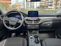 Nokta Hatasız Boyasız Tramersiz 48 binde Ford Kuga Dizel Otm.